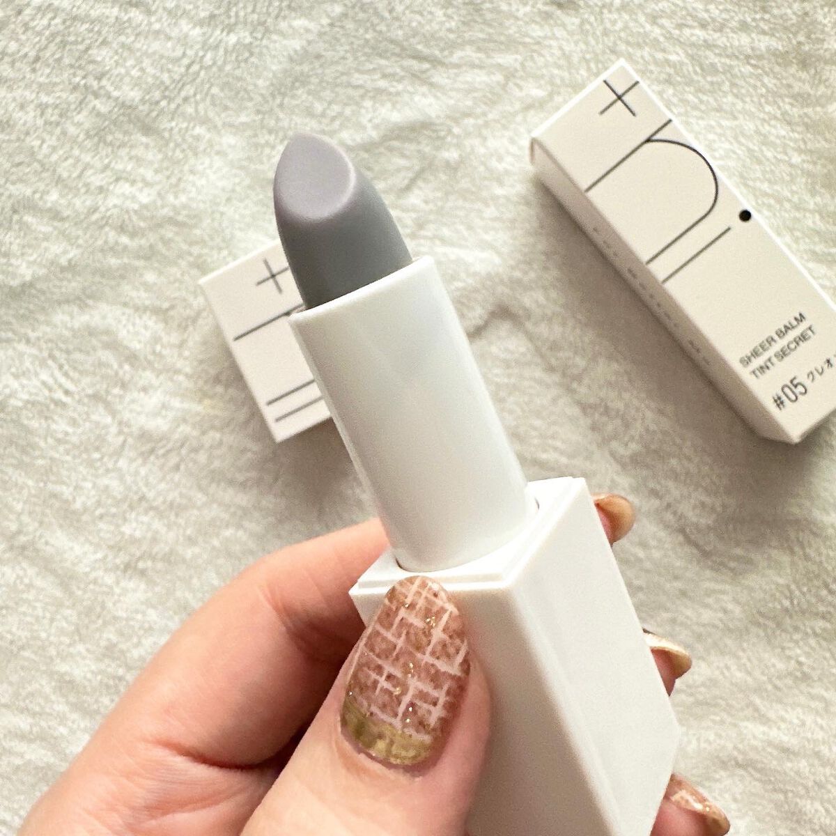 シアーバームティント/＋ni/リップティントを使ったクチコミ（3枚目）