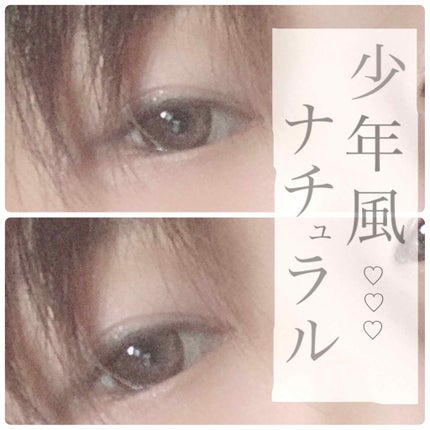 【旧品】パーフェクトスタイリストアイズ/キャンメイク/アイシャドウパレットを使ったクチコミ(1枚目)