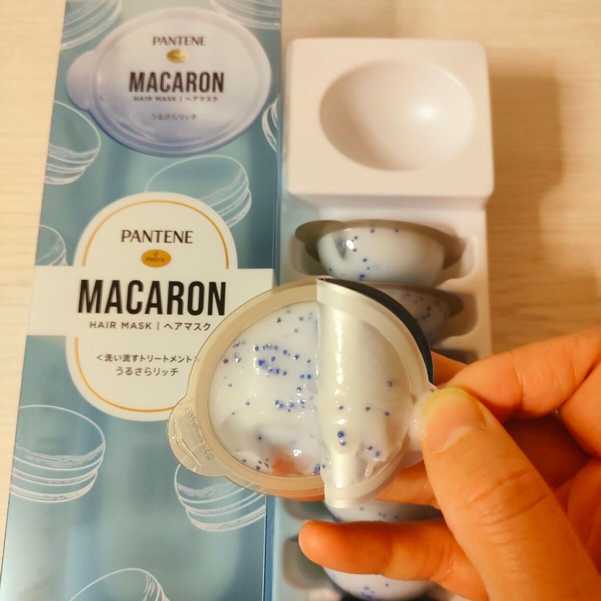 パンテーンマカロン ヘアマスク うるさらリッチ <洗い流すトリートメント>/パンテーン/ヘアマスク・ヘアパックを使ったクチコミ(2枚目)