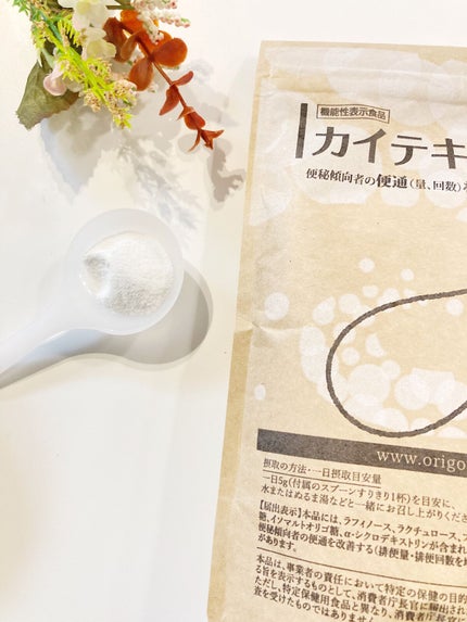 カイテキオリゴ/北の快適工房/オリゴ糖を使ったクチコミ(2枚目)