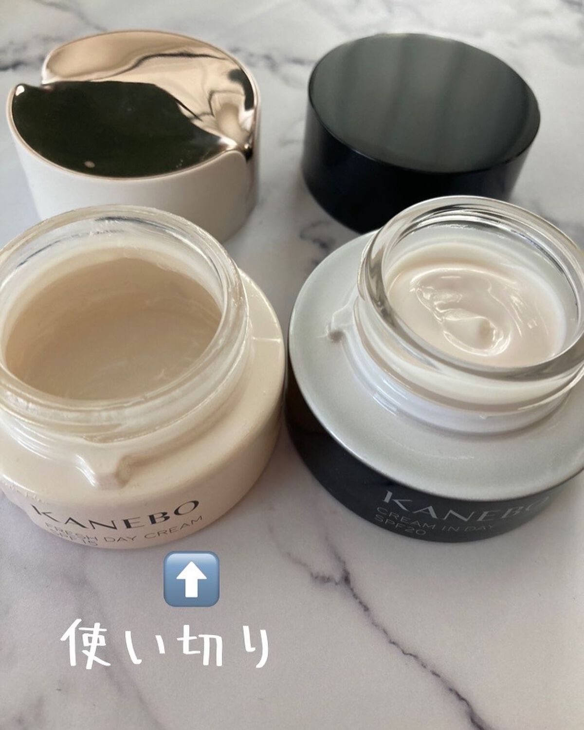 るお on LIPS 「先週、予約していた#カネボウクリームインデイのキットが発売にな..」(3枚目)