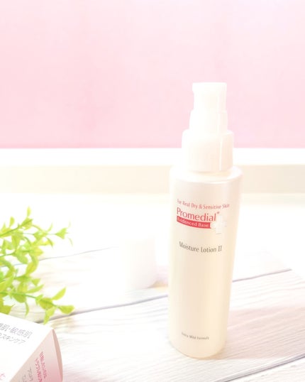 モイスチャーローション/プロメディアル/化粧水を使ったクチコミ(4枚目)