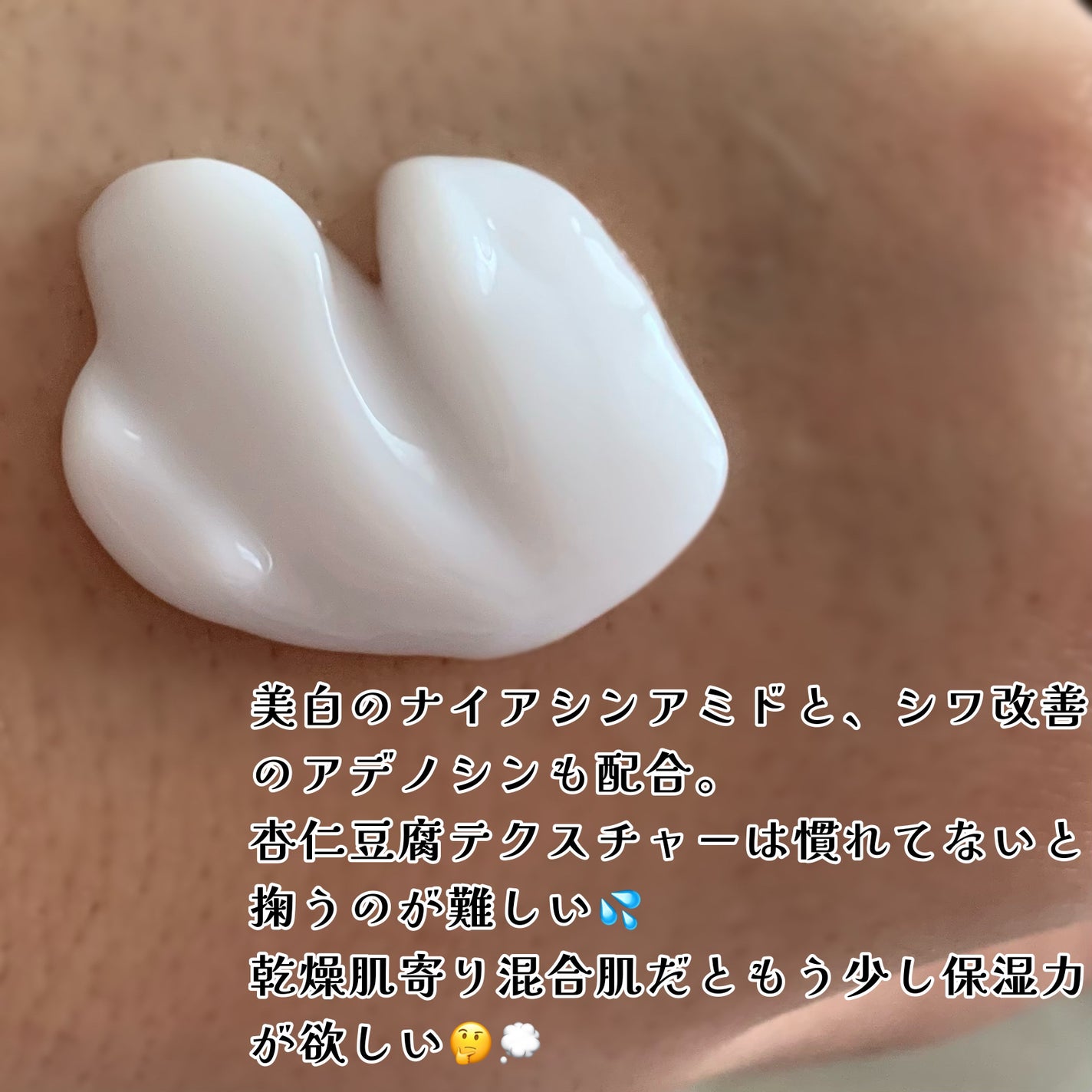 フレッシュリージュースドビタミンドロップ(35ml)/Klairs/美容液を使ったクチコミ(6枚目)