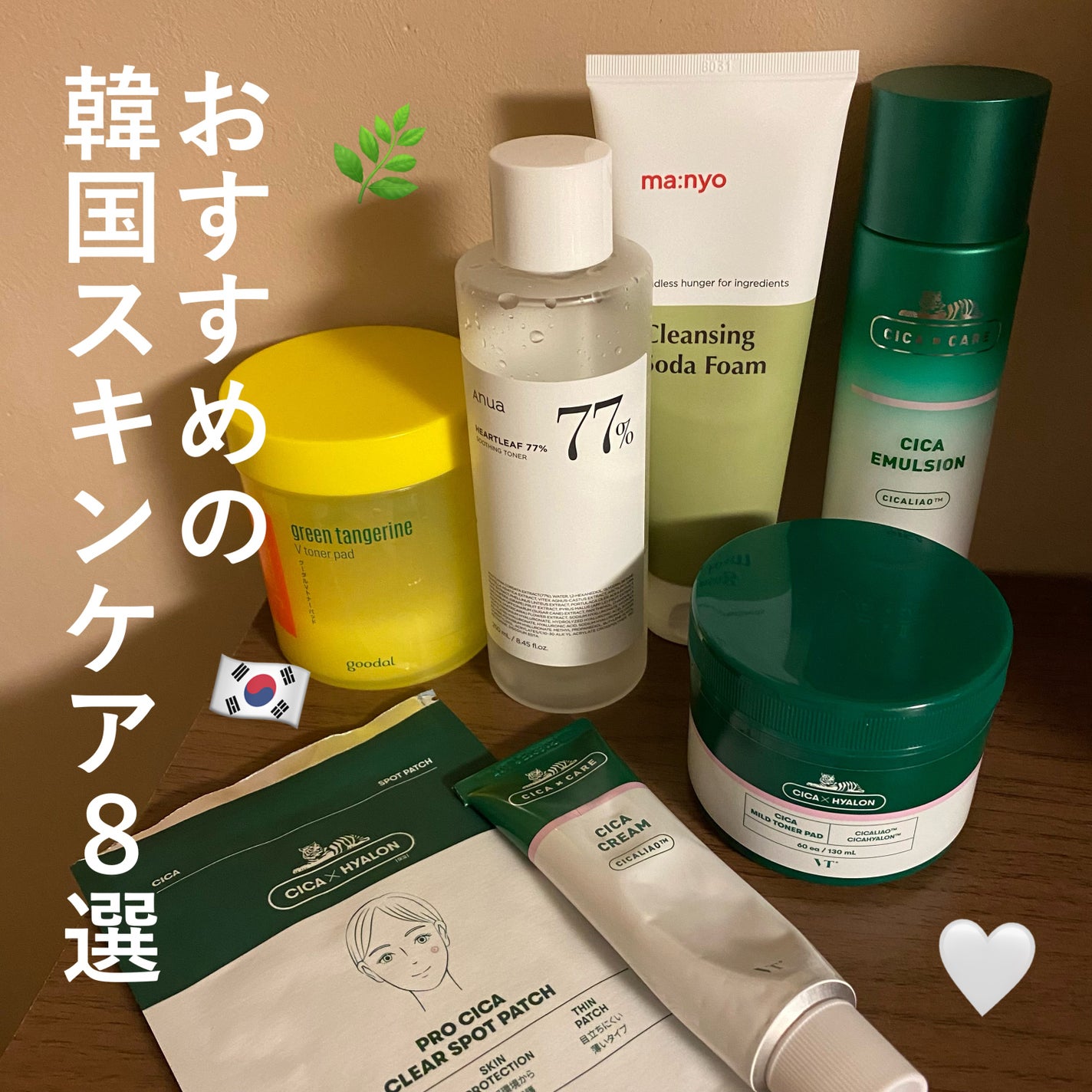 P.D.F A.Cドレッシングアンプルマスク EX/MEDIHEAL/シートマスク・パックを使ったクチコミ(1枚目)