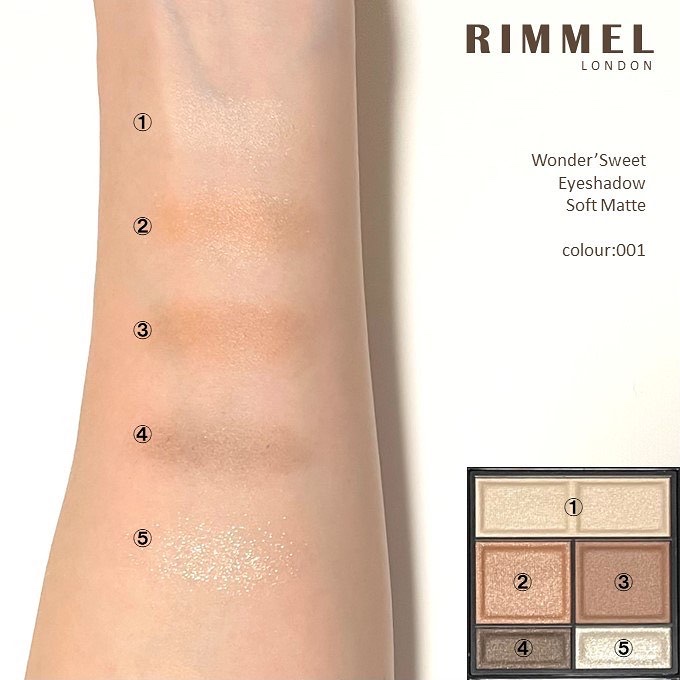 ワンダー スウィート アイシャドウ ソフトマット/リンメル ロンドン/アイシャドウパレットを使ったクチコミ（2枚目）