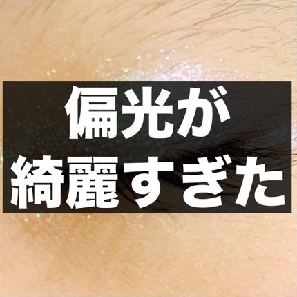 Looxi アイシャドウ/looxi beauty/アイシャドウパレットを使ったクチコミ(1枚目)