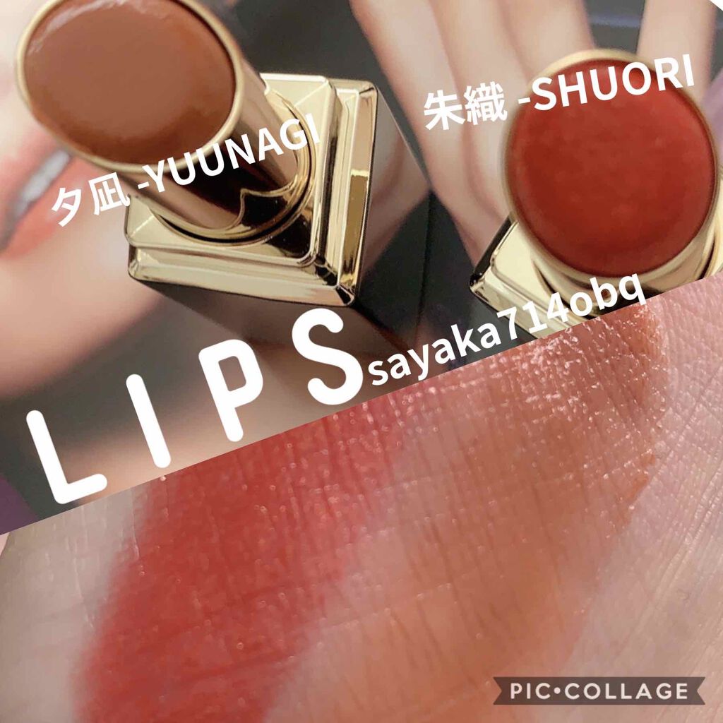 デザイニング カラー アイズ/SUQQU/アイシャドウパレットを使ったクチコミ（3枚目）