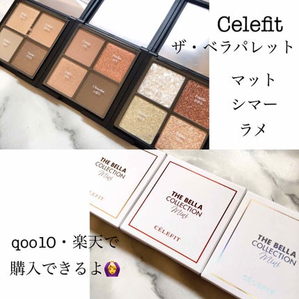 THE BELLA COLLECTION mini/CELEFIT/アイシャドウパレットを使ったクチコミ(1枚目)