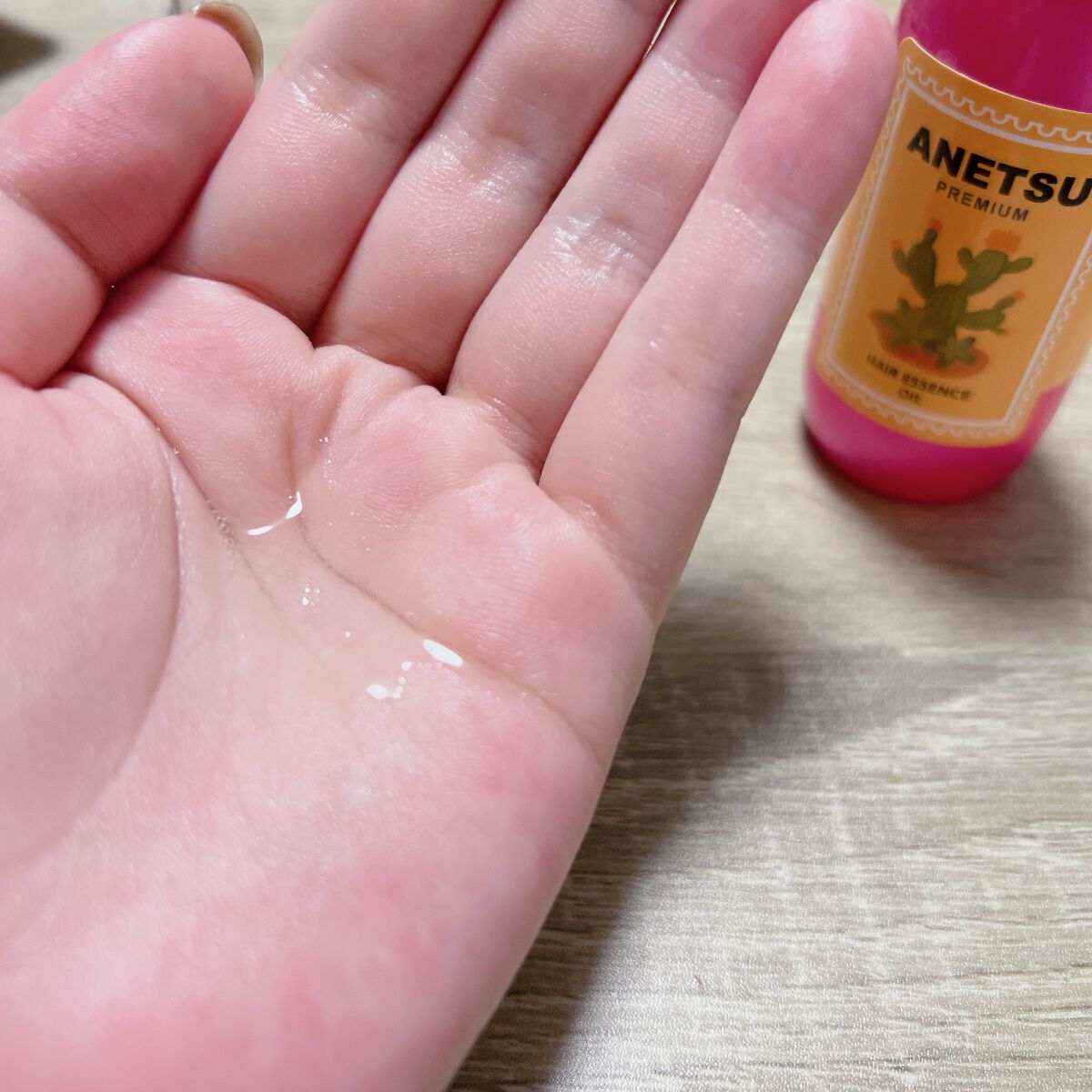 アネツプレミアムヘアエッセンス/ANETSU/ヘアオイルを使ったクチコミ（2枚目）