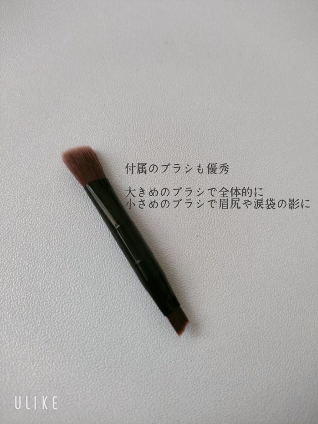 ケイト デザイニングアイブロウ3D/KATE/パウダーアイブロウを使ったクチコミ(2枚目)