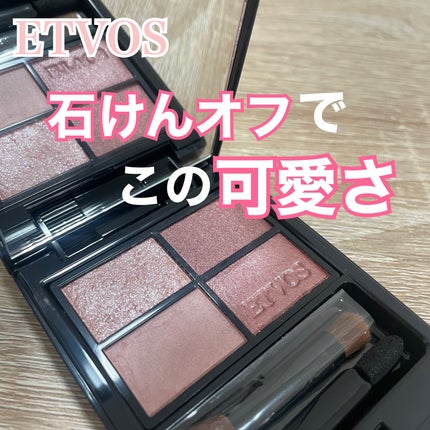 ããã©ã«ã¯ã©ãã·ã£ã·ã£ããŒ/ãšããŽã©ã¹/ã¢ã€ã·ã£ããŠãã¬ããã䜿ã£ãã¯ãã³ãïŒ1æç®ïŒ