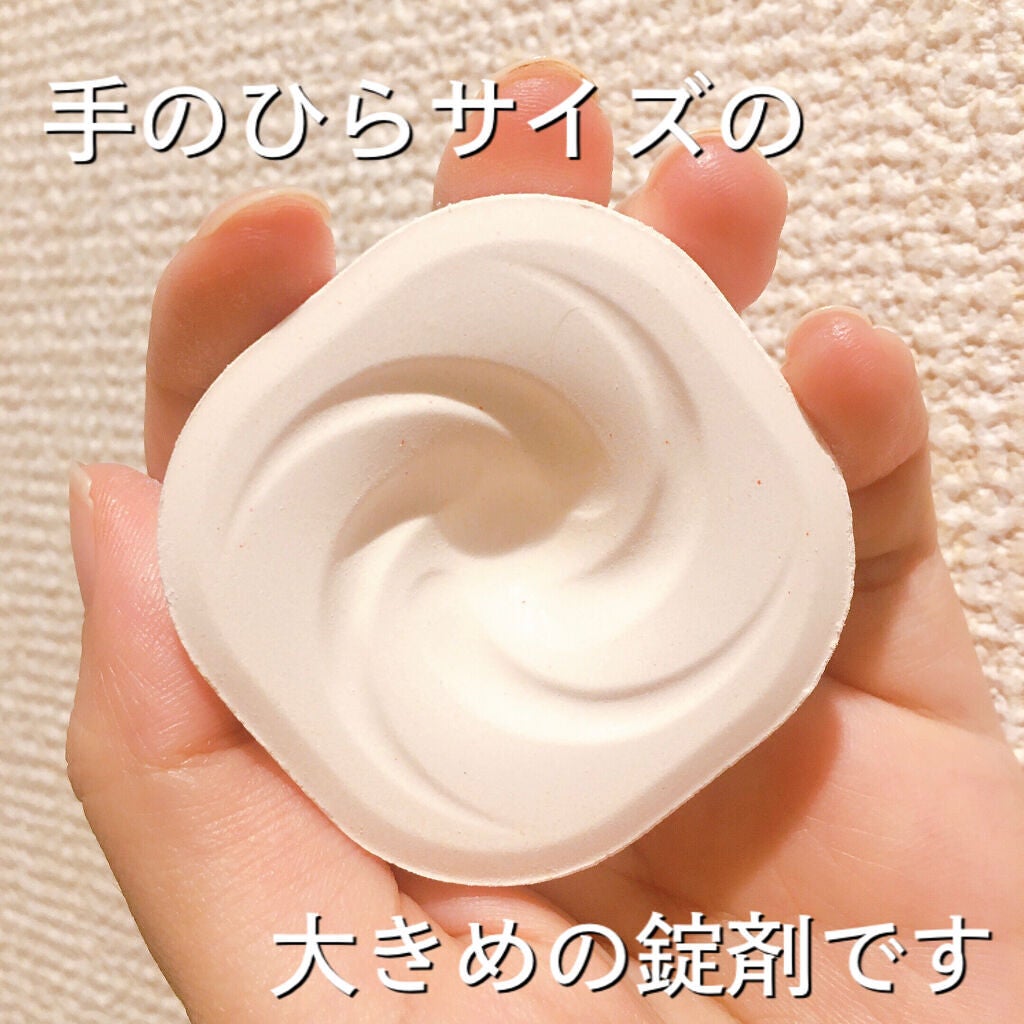 至福の柑橘めぐり浴/バブ/炭酸系入浴剤を使ったクチコミ(2枚目)