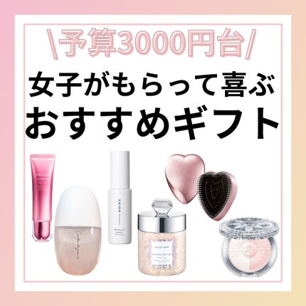 ホワイトリリー ヘアオイル/SHIRO/ヘアオイルを使ったクチコミ(1枚目)