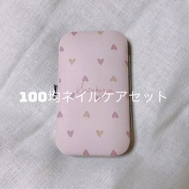 ネイルチップ/SHEIN/ネイルチップ・パーツを使ったクチコミ（3枚目）