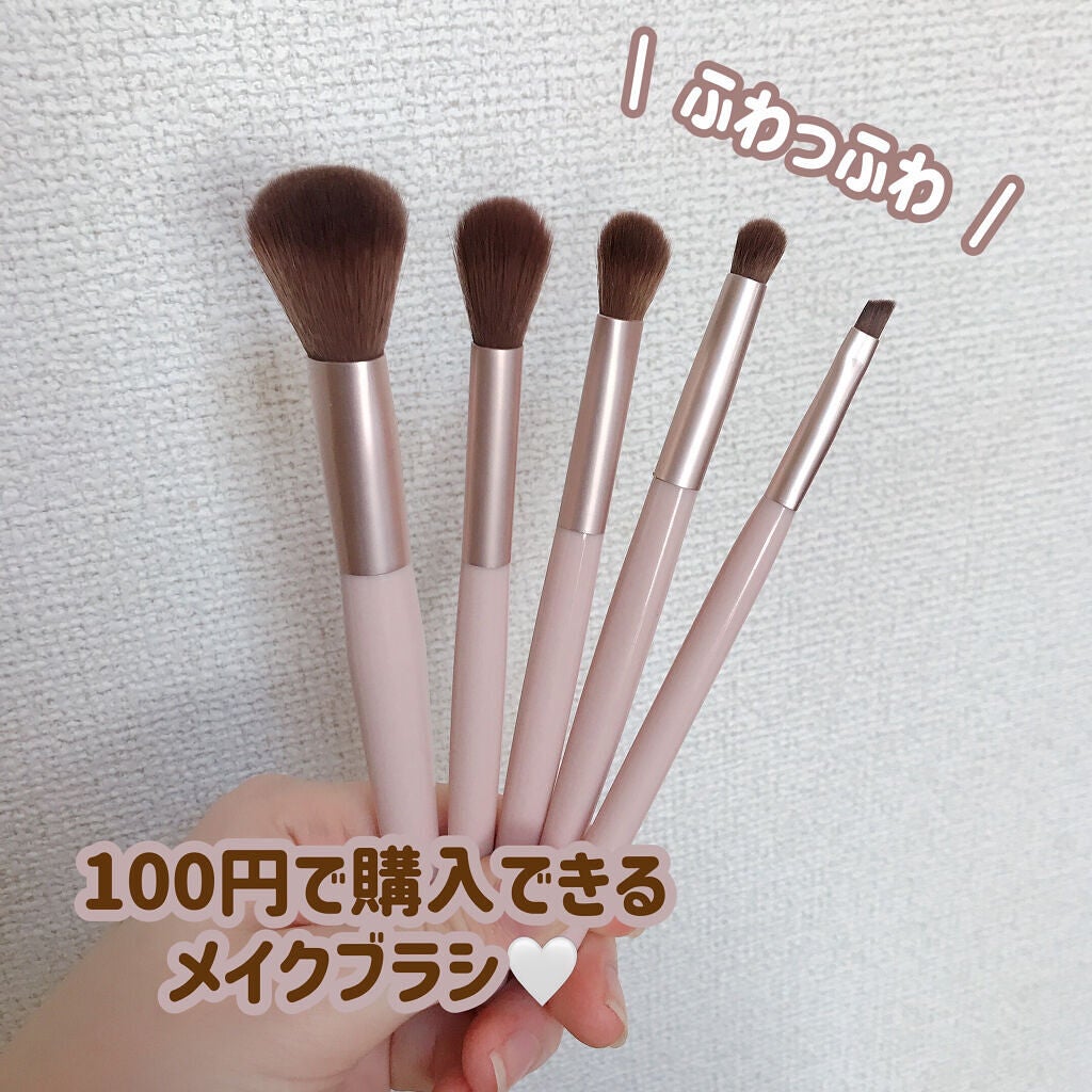 ACアイホールブラシ/AC MAKEUP/メイクブラシを使ったクチコミ(1枚目)