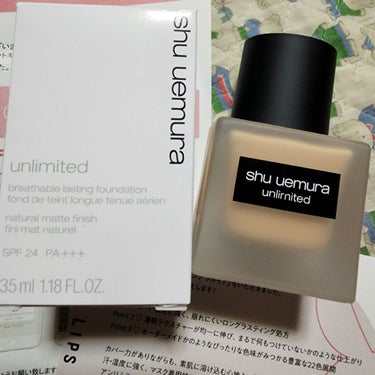 アンリミテッド ラスティング フルイド/shu uemura/リキッドファンデーションを使ったクチコミ（2枚目）