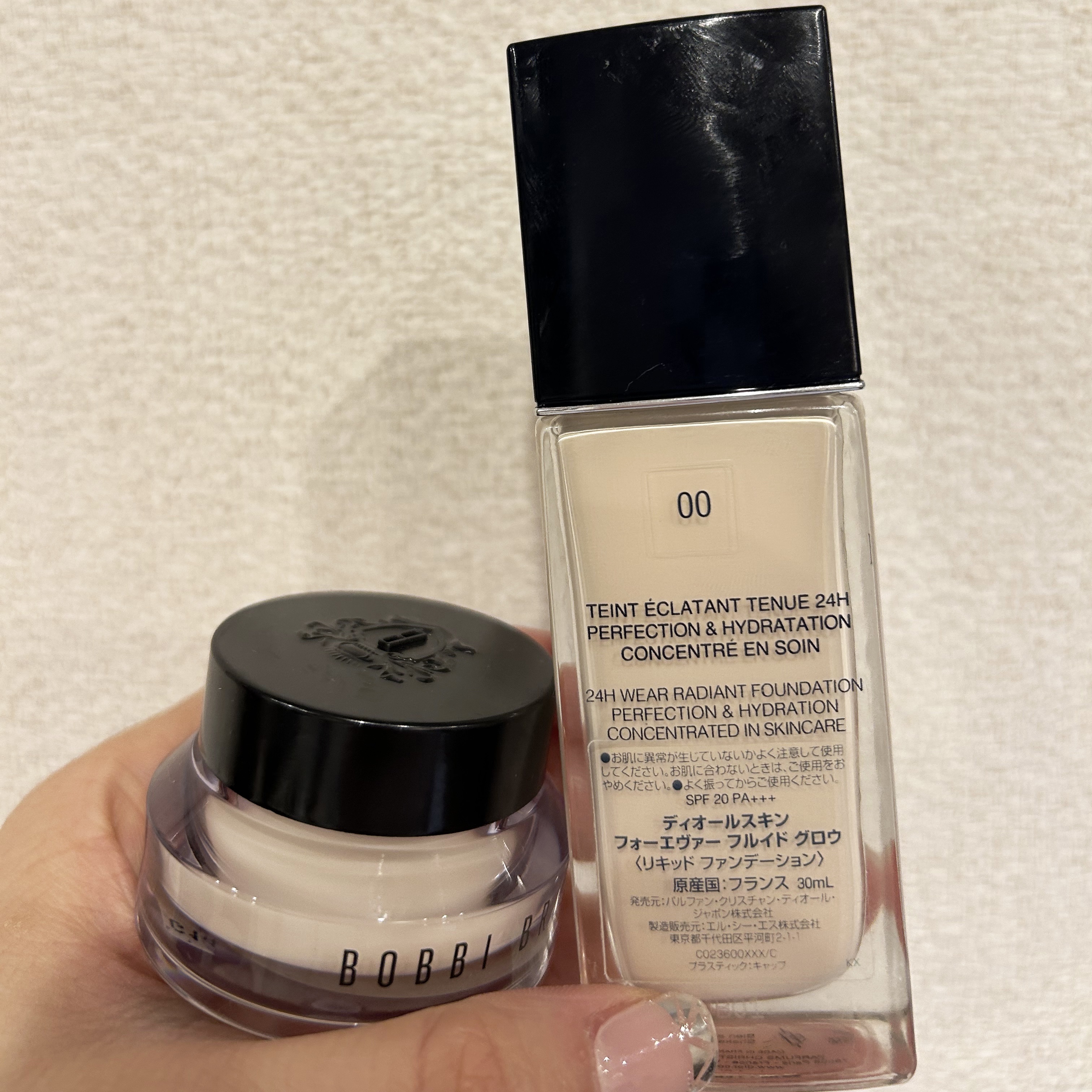ビタエンリッチドクリーム＆フェイスベース 50ml/BOBBI BROWN/化粧下地を使ったクチコミ（1枚目）