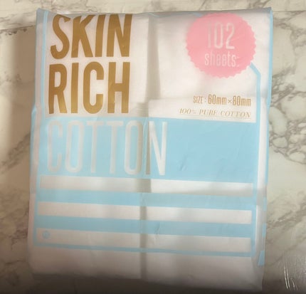 スキンリッチコットン/PS collection/コットンを使ったクチコミ(1枚目)