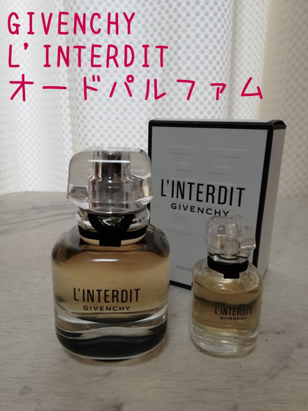 ランテルディ オーデパルファム ジバンシィ 50ml stuff.liu.se