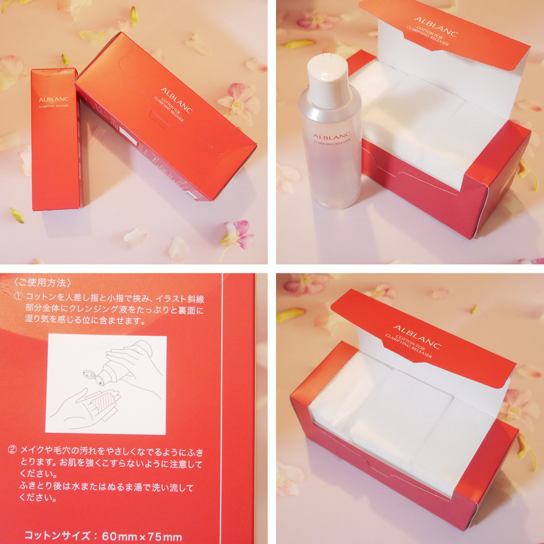 クラリファイイング リリーサー/ALBLANC/クレンジングウォーターを使ったクチコミ（2枚目）