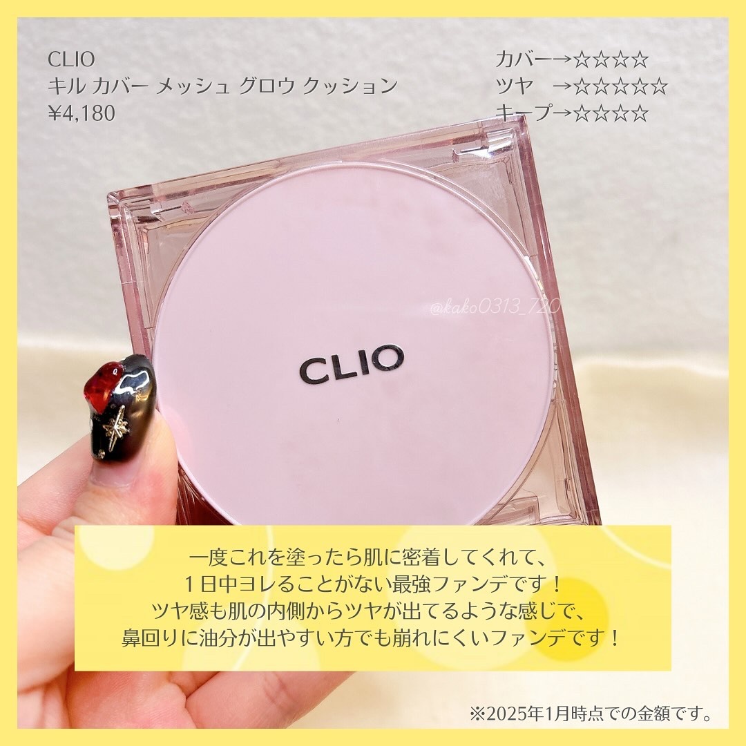 effect like finish foundation kit/vim BEAUTY/メイクアップキットを使ったクチコミ（3枚目）