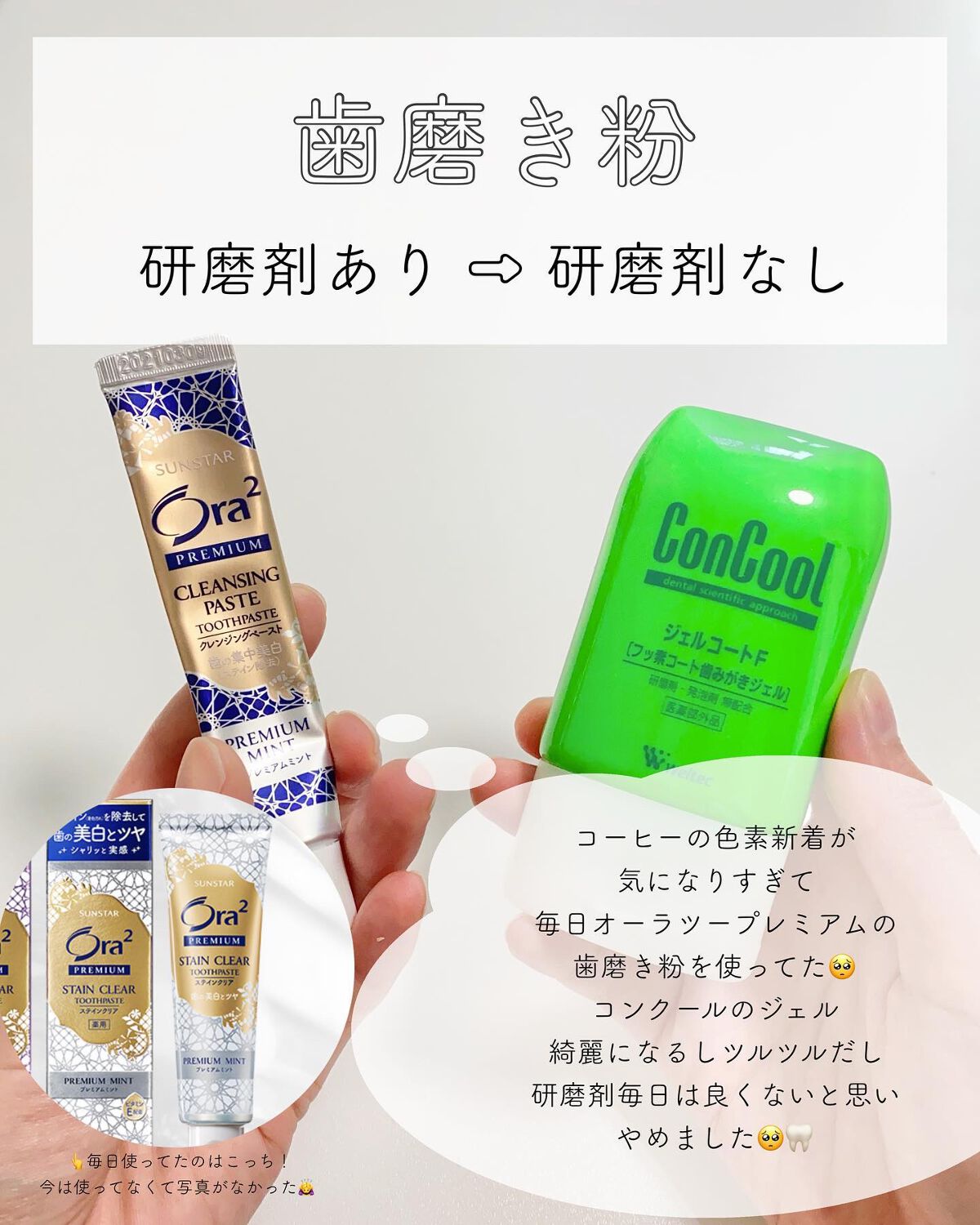 マイルドクレンジング オイル/ファンケル/オイルクレンジングを使ったクチコミ(8枚目)