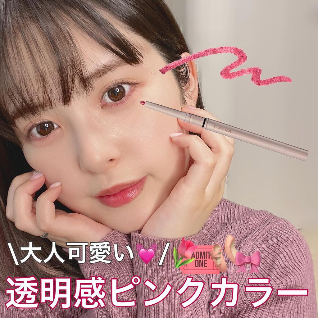 トゥルーディメンショングロウチーク/hince/パウダーチークを使ったクチコミ（1枚目）