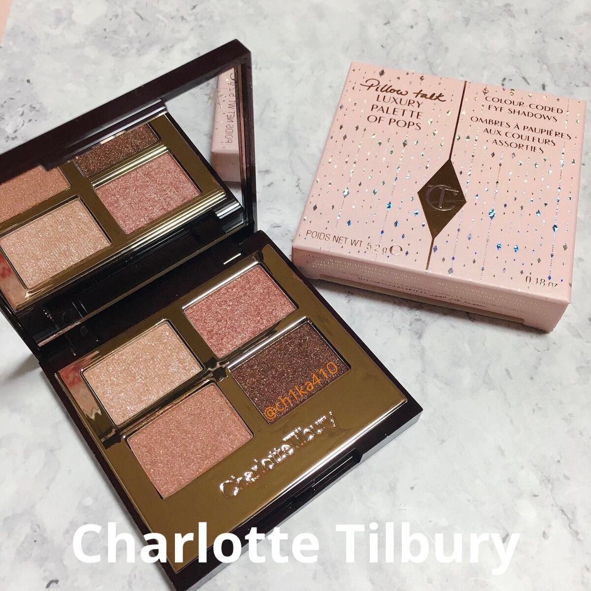 ラグジュアリーパレット/Charlotte Tilbury/アイシャドウパレットを使ったクチコミ(1枚目)