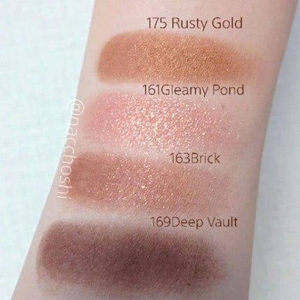 アディクション ザ アイシャドウ/ADDICTION/単色アイシャドウを使ったクチコミ(4枚目)