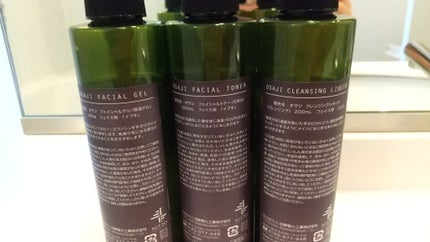 ヨナ フォロバ100 on LIPS 「PremiumJapan様から星野リゾートリゾナーレ八ヶ岳無料..」(7枚目)