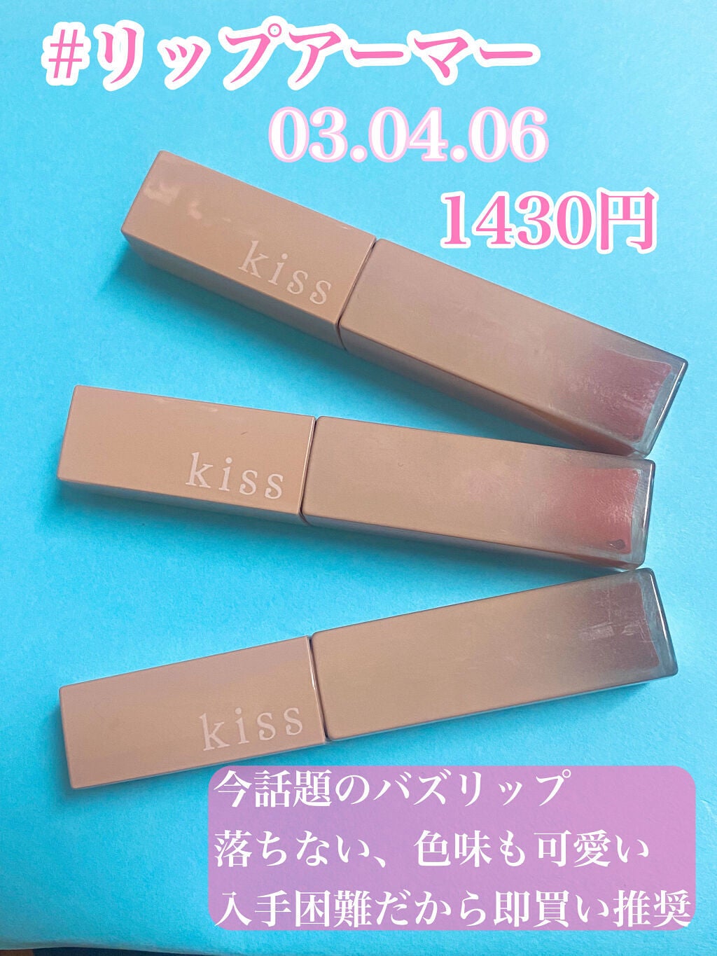 クリーミータッチライナー/キャンメイク/ジェルアイライナーを使ったクチコミ(2枚目)