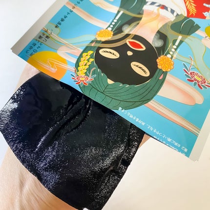 ブライトモイスチャーマスク/ヘラショー/シートマスク・パックを使ったクチコミ(3枚目)