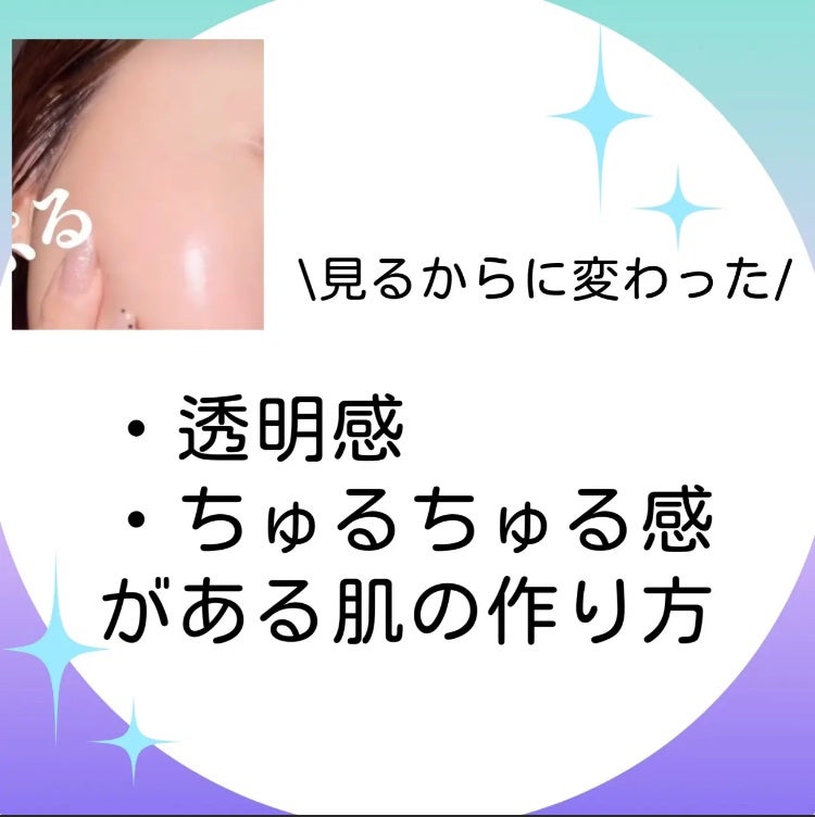 ð«ðã on LIPS ãåæçš¿ïŒïŒæ§å¢ã§äŒžã³ãæè¿ã®æçš¿ãããã€ãäžããŠããããææ¡ã..ãïŒ1æç®ïŒ