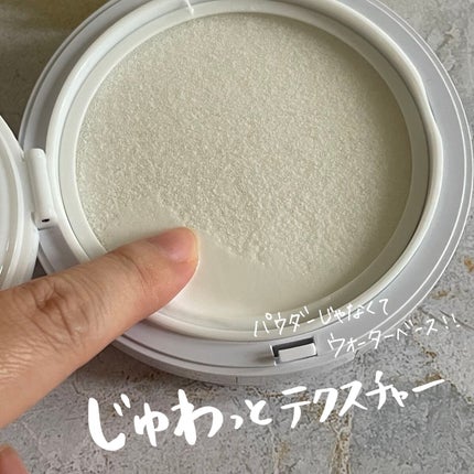 フジコあぶらとりウォーターパウダー/Fujiko/プレストパウダーを使ったクチコミ(2枚目)