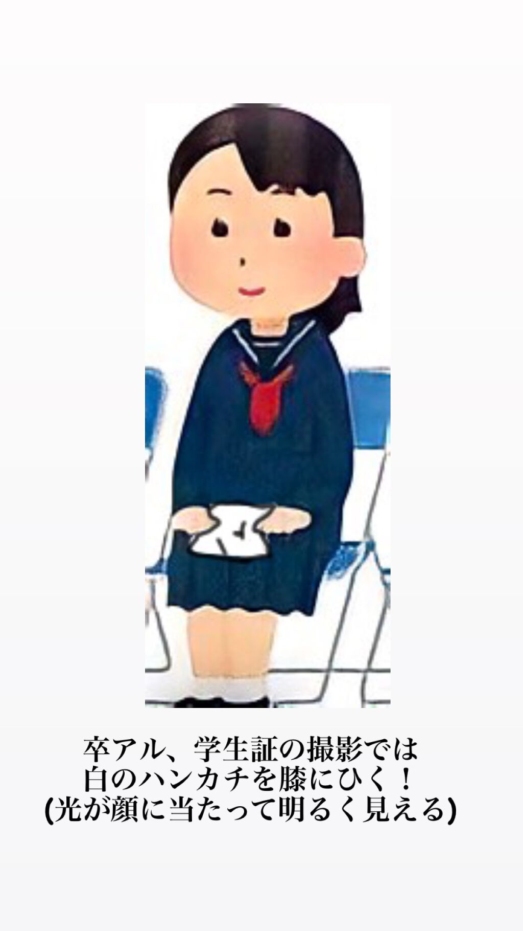 ニベア リッチケア&カラーリップ/ニベア/リップクリームを使ったクチコミ(4枚目)