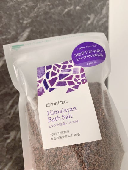 ヒマラヤ岩塩バスソルト/AMRITARA/無機塩系入浴剤を使ったクチコミ(1枚目)