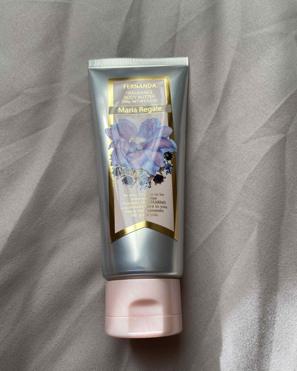 フレグランスボディバター マリアリゲル/フェルナンダ/ボディクリームを使ったクチコミ(1枚目)