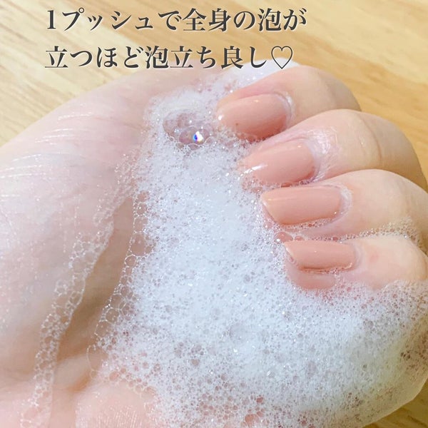 シャワーオイル マンゴー・キウイ/SABON/ボディソープ by huis(ゆい)