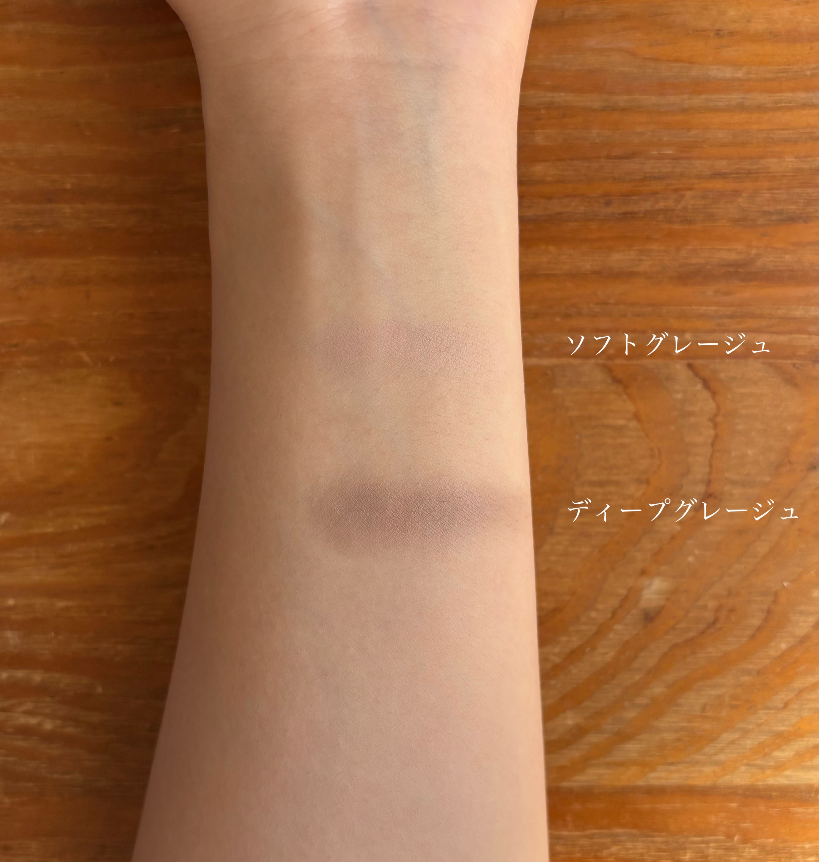 CandyDoll シェーディングパレットのクチコミ「骨格補正が叶うシェーディングパレットでアプデ顔。

肌色問わず自然に溶け込み、お肌の透明感を引.....」（3枚目）