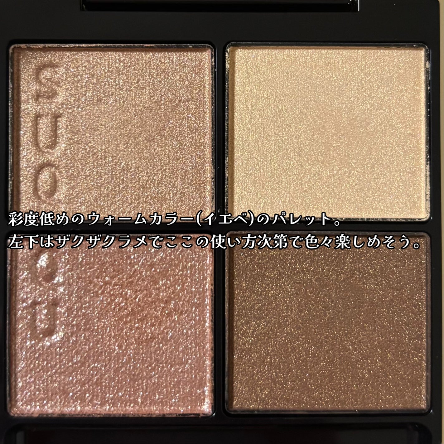 チーク ポップ/CLINIQUE/パウダーチークを使ったクチコミ(5枚目)