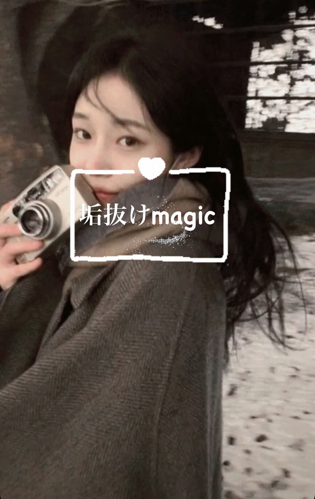 ボディローラー/DAISO/フォームローラーを使ったクチコミ（1枚目）