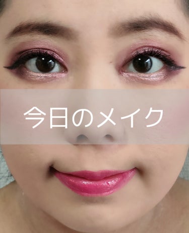 the FALSiES VOLUM EXPRESS /MAYBELLINE NEW YORK/マスカラを使ったクチコミ（1枚目）