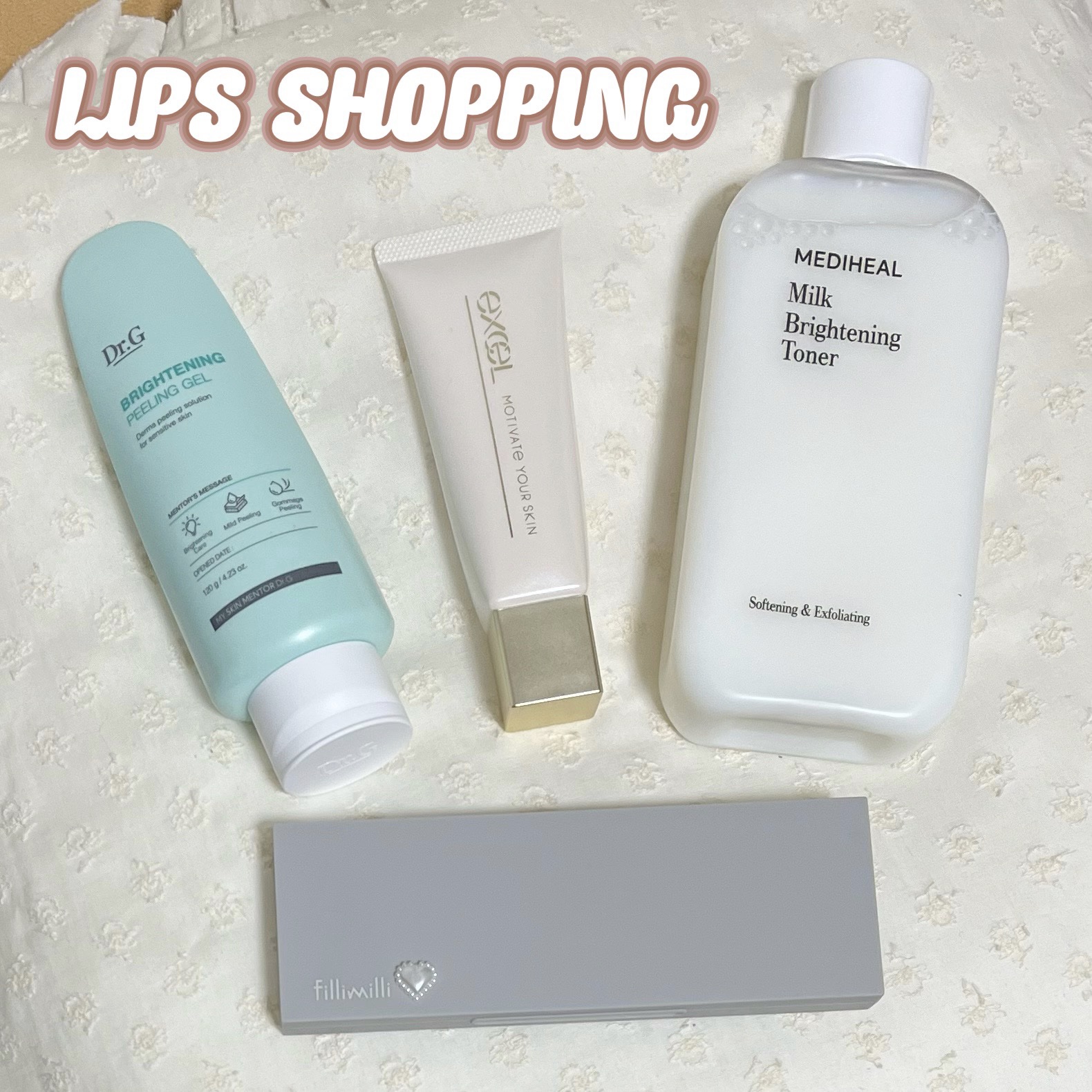 ミルクブライトニングトナー/MEDIHEAL/化粧水を使ったクチコミ（1枚目）