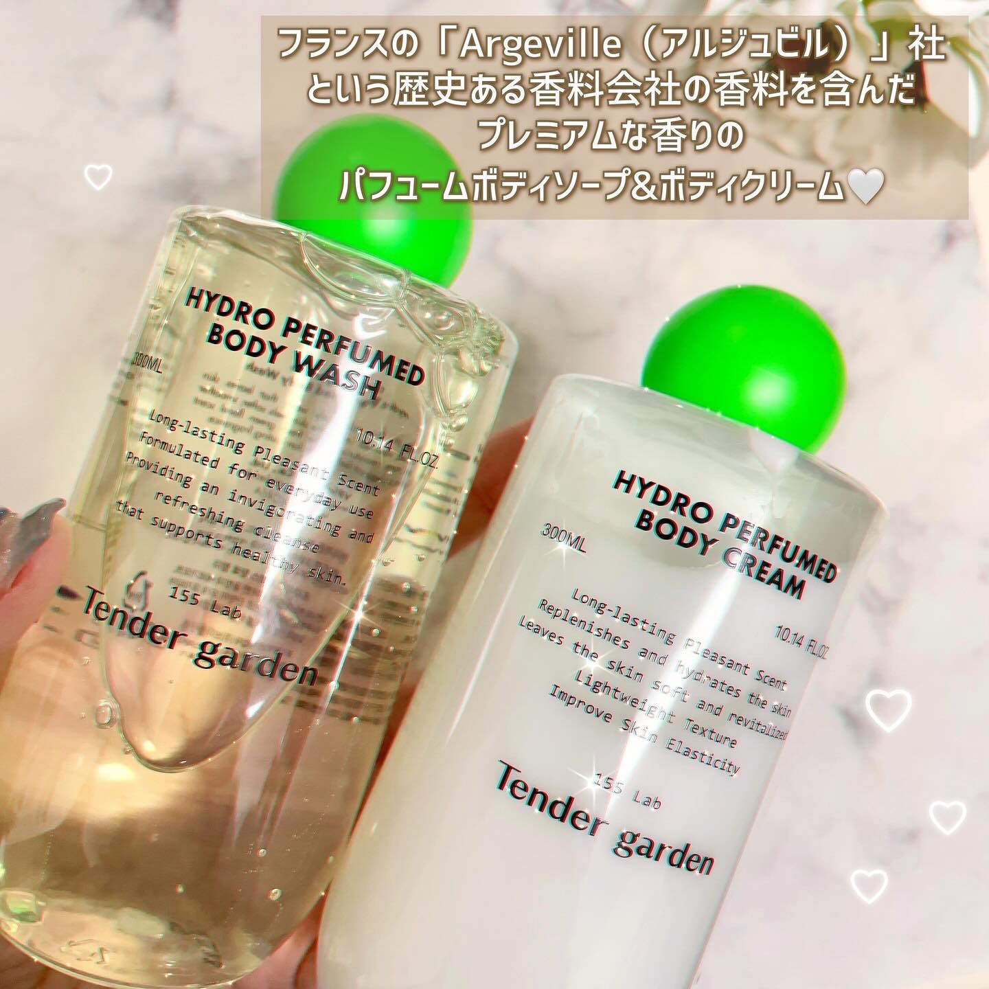 HYDRO PERFUMED BODY CREAM/Tender garden/ボディクリームを使ったクチコミ（2枚目）