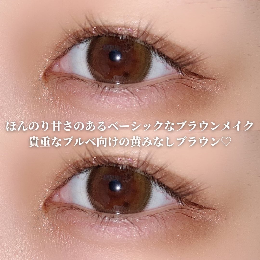 ワンダー スウィート アイシャドウ/リンメル ロンドン/アイシャドウパレットを使ったクチコミ(5枚目)