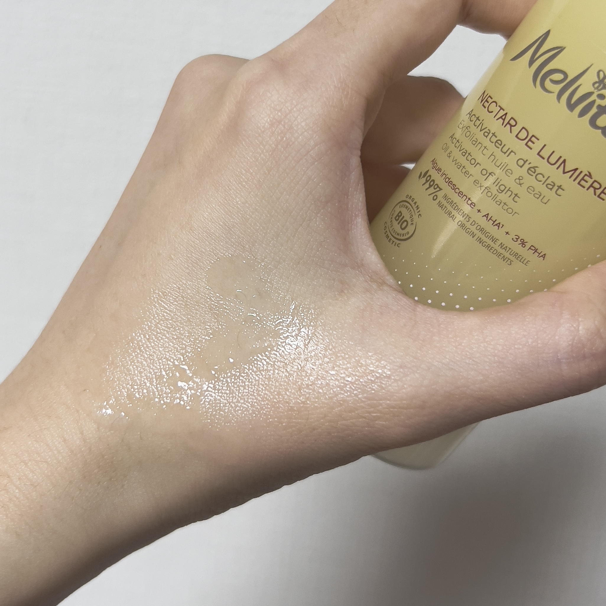 ネクターデルミエール アクティベーターオイルウォーター/Melvita/化粧水を使ったクチコミ（2枚目）