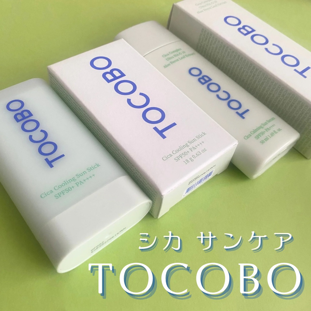 TOCOBO シカクーリングサンスティックのクチコミ「→→→

インスタのギブアウェイイベントに当選して
スタイルコリアンさんからトコボさんの日焼け.....」（1枚目）