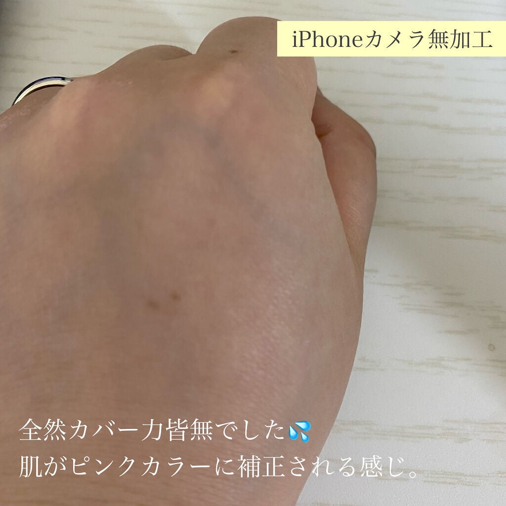 マシュマロフィニッシュパウダー ~Abloom~/キャンメイク/プレストパウダーを使ったクチコミ(6枚目)