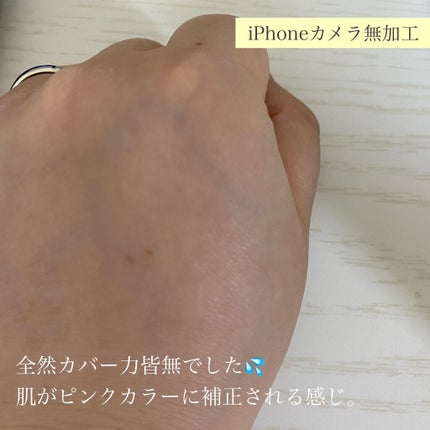 マシュマロフィニッシュパウダー ~Abloom~/キャンメイク/プレストパウダーを使ったクチコミ(6枚目)