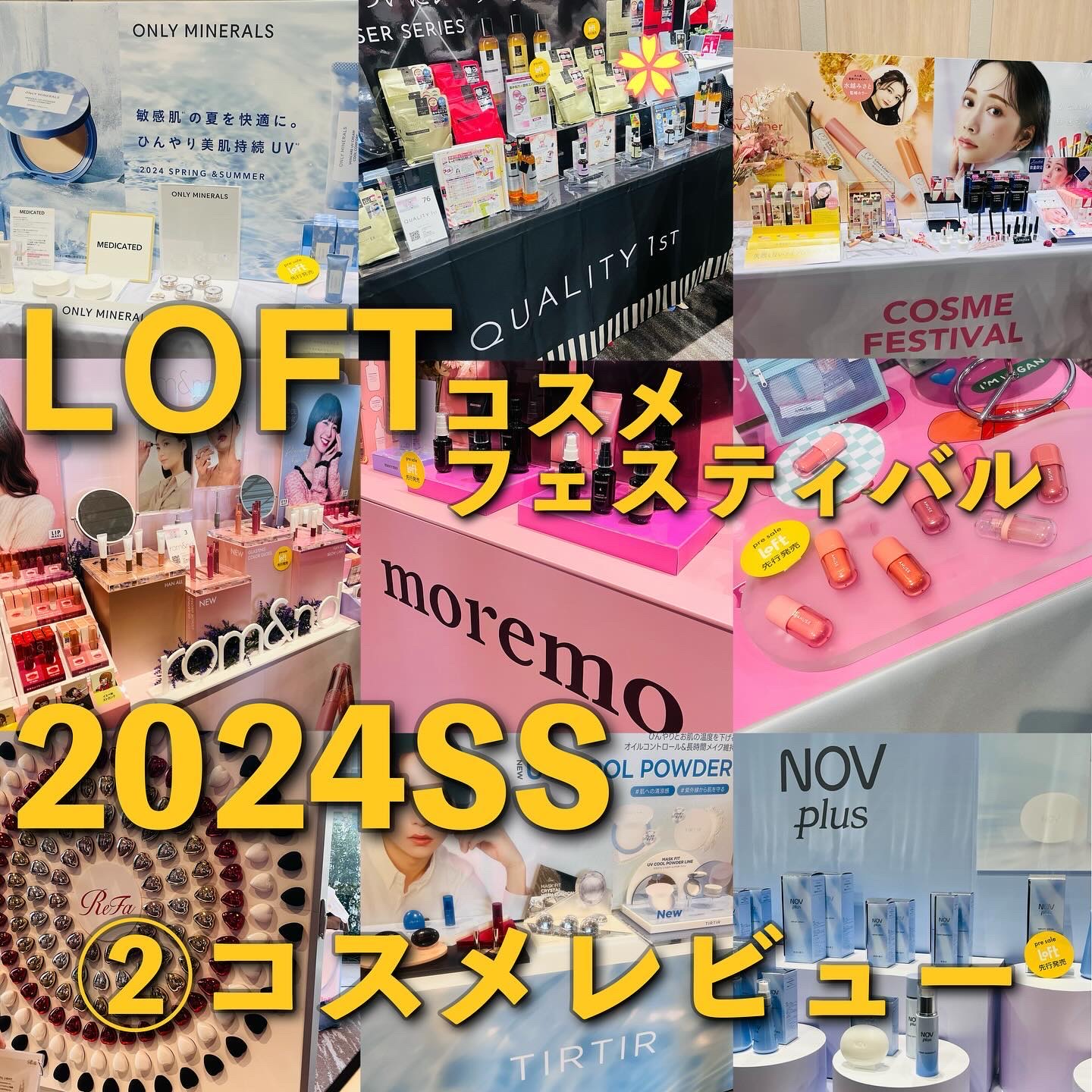 ドライシャンプー/ザ・プロダクト/ドライシャンプーを使ったクチコミ（1枚目）